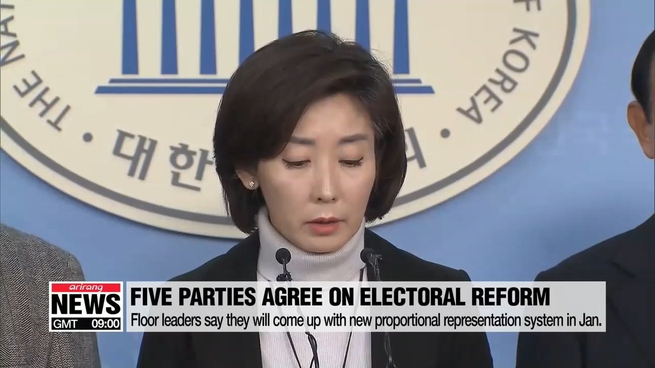 S. Korea's five major parties agree on electoral reform