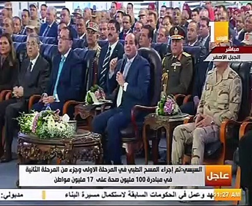 الرئيس السيسى: كل حاجة ممكن تتدبر إلا الصحة متدبرش
