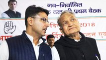 Rajasthan के CM Ashok Gehlot को बधाई देते वक्त Sachin Pilot से हुई बड़ी चूक | वनइंडिया हिंदी