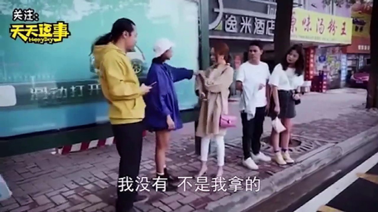 WeChat_20181123203229
