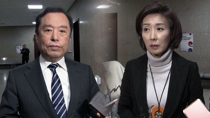 현역 의원 21명 '물갈이'...김병준 "가슴 아프다"·나경원 "강한 유감" / YTN