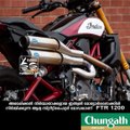 indian ftr 1200s launched in india