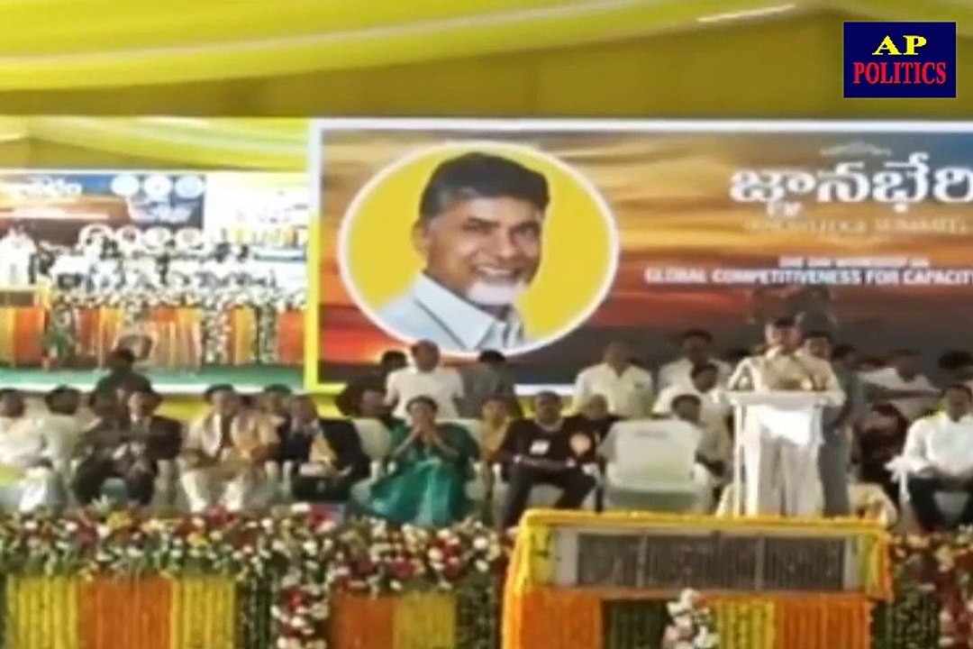 CM Chandrababu Counter to KCR Return Gift Comments - AP Politics