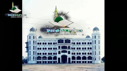 leatest video of Madarsa baitul uloom azamgarh