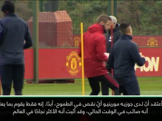 كرة قدم: الدوري الإنكليزي: مورينيو هو المدرّب الأكثر نجاحًا في العالم - كلوب