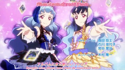 Aikatsu Friends! - EP26 vostfr HD
