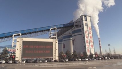 La capital china del carbón apuesta por la "minería verde" para revitalizarse