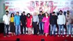 Chamma Chamma Remake Song Launch of Movie Fraud Saiyaan With Ellie and Arshad Warsi