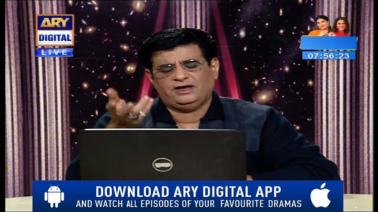 Sitaron Ki Baat Humayun Ke Saath - 15th December 2018