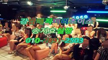 서울야구장힐링O1O◈2891๑2503↶, 강남올리브,강남풀싸롱좋은곳,강남매직미러매력,역삼야구장힐링,선릉풀싸롱,강남풀사롱,강남매직미러아찔한달리기,역삼풀싸롱킹왕짱,선릉역야구장아밤,서울매직미러일급수강남화수분위치