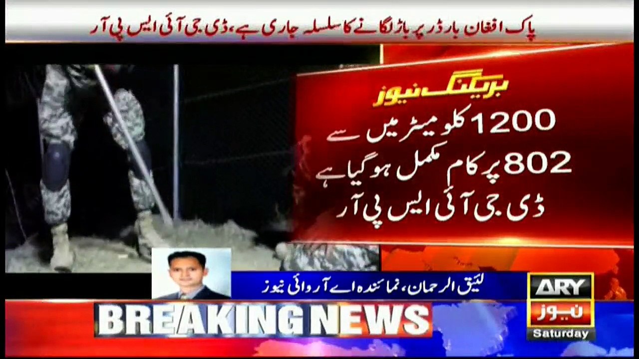 Work on forts, fence continues on Pak-Afghan border: DG ISPR