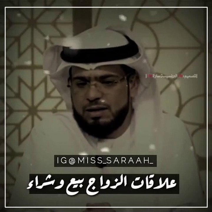 قلبي لا يُباع، ولا يُشترى