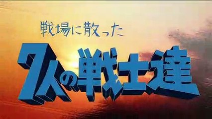 Sora no Otoshimono ED8 - ReinForce Version 🎶