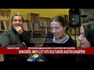 SHKODËR, MBYLLET VITI KULTUROR AUSTRI-SHQIPËRI