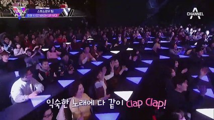 한해 X G2의 추억의 힙합 메들리! 드렁큰타이거 + 에미넴의 명곡 리믹스~♬