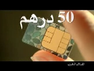 Waa Hmida ! Finaaaak - ptite bare de rire avec mohamed rihya