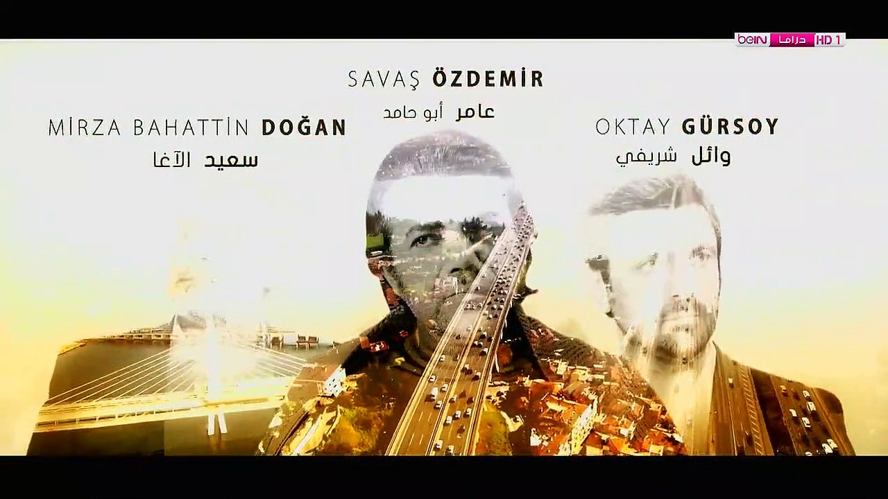 قطاع الطرق لن يحكموا العالم مدبلج للعربية - حلقة 133