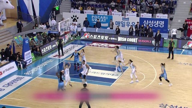 삼성생명, '꼴찌' 신한은행 꺾고 4연승 / YTN