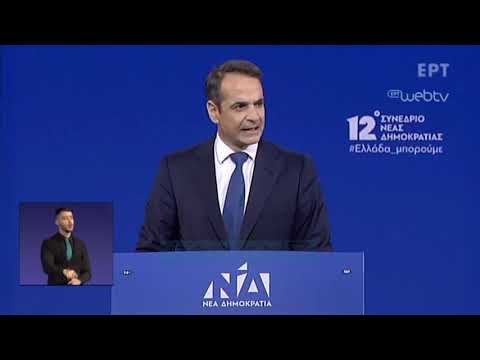 Opozita kunder ratifikimit te marrëveshjes se Prespës - News, Lajme - Vizion Plus