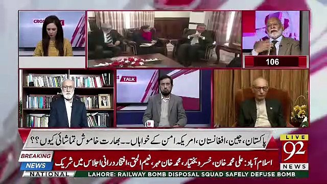 Cross Talk - 15th December 2018
