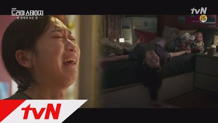 남친한테 차인 다음날 내 모습.mp4