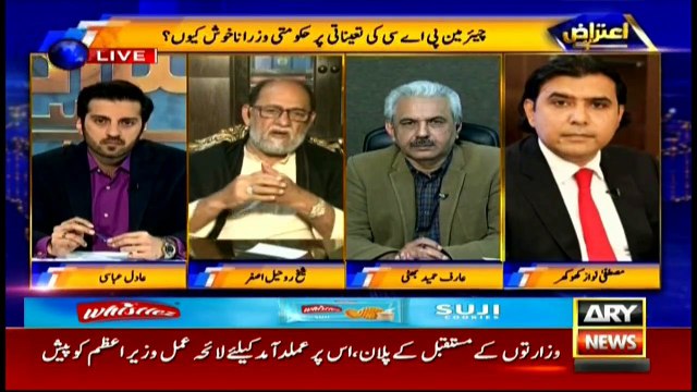 Only two out of 400 people named in Panama Papers made target: Rohail Asghar