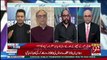 Breaking Views with Malick - 15th December 2018