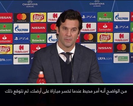 كرة قدم: الدوري الإسباني: إيسكو × سولاري .. مستقبل غامض