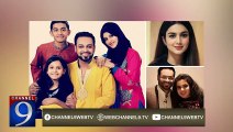 Amir Liaquat Hussain 2nd Wife Seyada Tooba Amir Interview About His Second Marriage