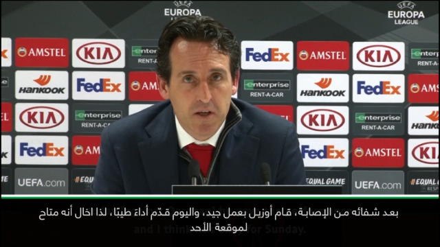 لقطة: الدوري الإنكليزي: أوزيل ورامسي مُتاحان للعب أمام ساوثهامبتون - إيمري