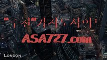 온라인카지노사이트『『 ＰＰＴ474．ＣΦ Μ 』』온라인카지노사이트