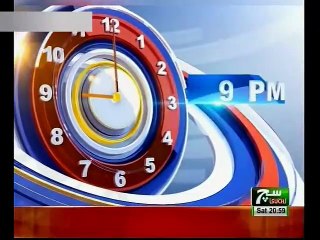 Such TV Bulletin 09pm 15 December 2018