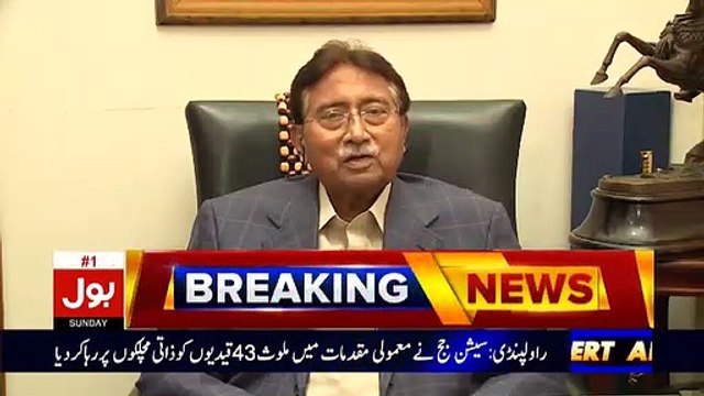Pervez Musharraf Gives Advice To Imran Khan