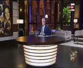 كل يوم" يفند شائعات الخلط بين السيدة "نحمده" و"نادية"