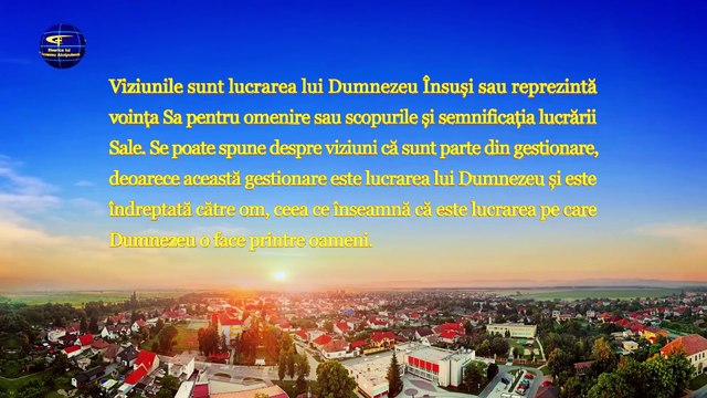 Cuvântul lui Dumnezeu „Lucrarea lui Dumnezeu și practica omului” (1)