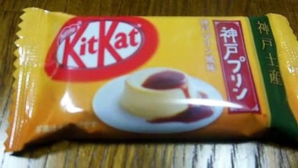Pudding Flavor KitKat in Japan