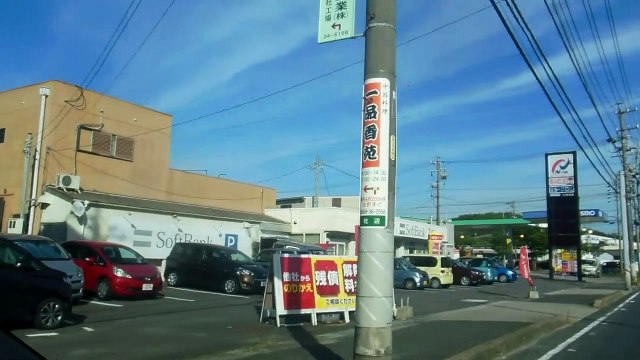 Japanese Companies' Names that Japanese Cant Pronounce