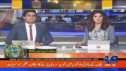 geo adil peshawar APS 2018