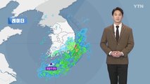 [날씨] 전국 곳곳 눈·비...미세먼지 기승 / YTN