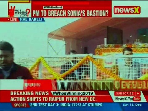 PM Narendra Modi in Rae Bareli; to inaugurate projects worth Rs 1,100 crore