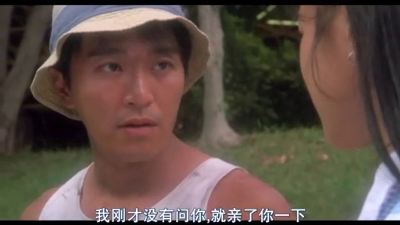破壞之王 Part1 粵語高清1080P（周星驰/钟丽缇/吴孟达）破坏之王
