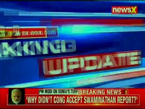 Chhattisgarh CM name to be announced soon; Raipur airport crowded with TS Singh's supporters