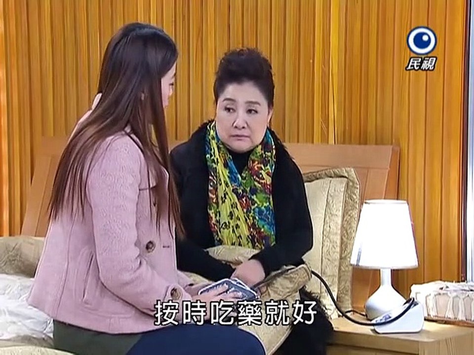 Phong Thủy Thế Gia Phần 3 Tập 543 -- Phim Đài Loan -- THVL1 Lồng Tiếng-- Phim Phong Thuy The Gia P3 Tap 543 - Phong Thuy The Gia P3 Tap 544