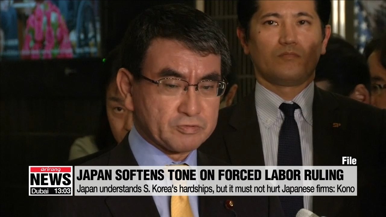 Japan softens tone toward S. Korean court rulings on WWII forced labor victims