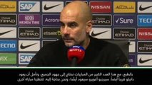 كرة قدم: الدوري الإنكليزي: سيتي بحاجة إلى عودة جميع اللاعبين بكامل لياقتهم - غوارديولا