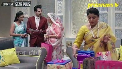 Yeh Rishta Kya Kehlata Hai - 17th December 2018  Star Plus News