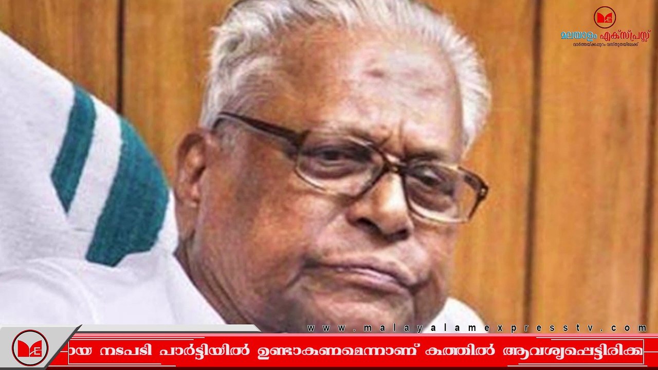 VS Achuthanandan| പി കെ ശശിക്കെതിരെ കടുത്ത നടപടി വേണമെന്ന് വിഎസ് അച്യുതാനന്ദൻ