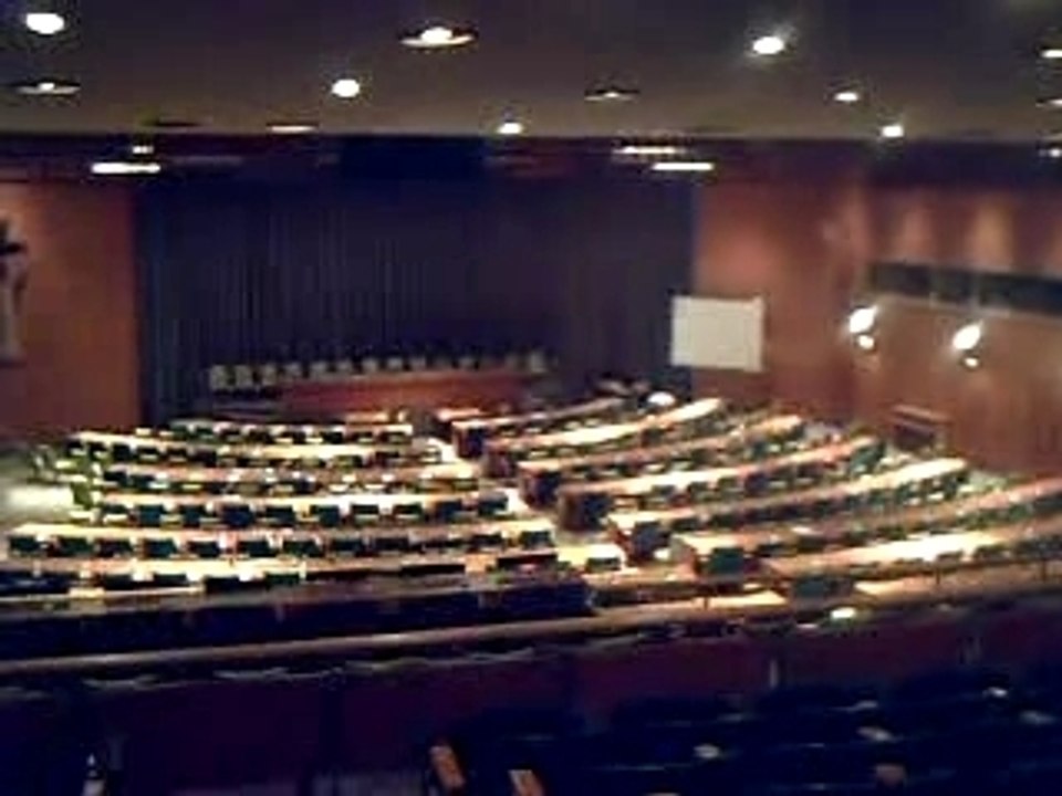 Interior de la onu