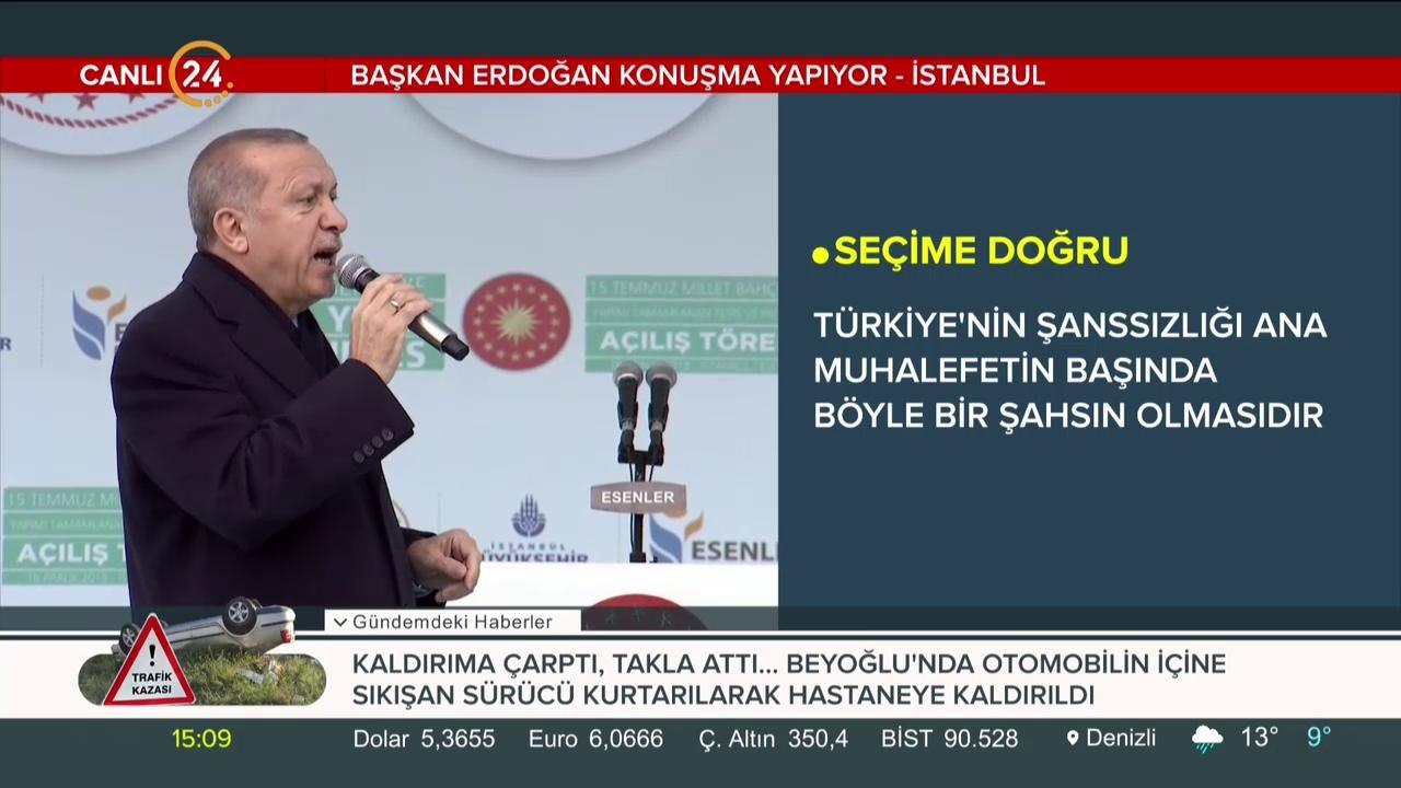 "Tarımsal ihracatımızı 3,7 milyar dolardan 17 milyar dolara çıkardık "