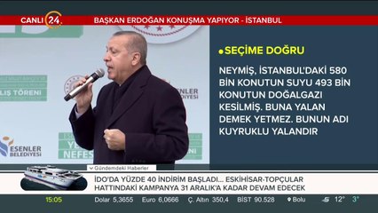 Erdoğan: F-35'lerin belirli parçalarını biz gönderiyoruz